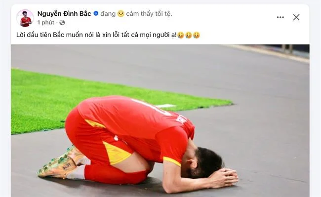 Biểu tượng gói quà f168 và các chương trình khuyến mãi hấp dẫn